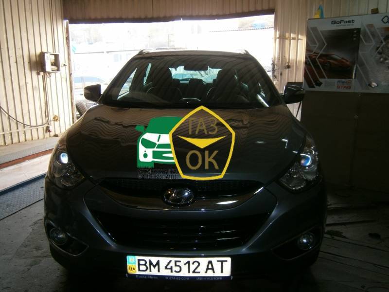 Установка ГБО на Hyundai IX35 : Gaz-Ok