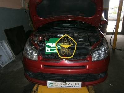 Установка ГБО на авто Citroen C4 газ на машину Gaz Ok Газ ОК Киев