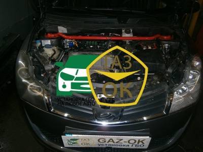 Установка ГБО на авто ЗАЗ Forza газ на машину Gaz Ok Газ ОК Киев