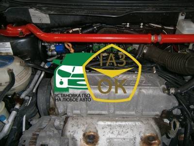 Установка ГБО на авто ЗАЗ Forza газ на машину Gaz Ok Газ ОК Киев