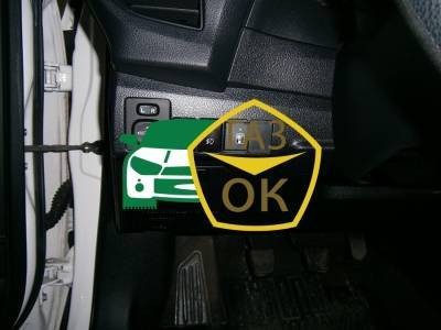 Установка ГБО на авто Toyota Corola 2015 газ на машину Gaz Ok Газ ОК Киев