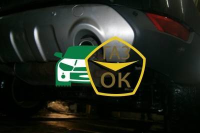 Установка ГБО на авто Ford Kuga 2.5 Turbo газ на машину Gaz Ok Газ ОК Киев