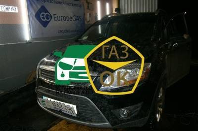 Установка ГБО на авто Ford Kuga 2.5 Turbo газ на машину Gaz Ok Газ ОК Киев