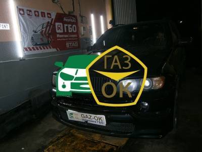 Установка ГБО на авто BMW Х5 Е53 3,0 SCHNITZER газ на машину Gaz Ok Газ ОК Киев