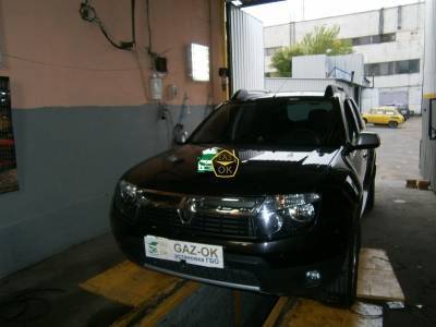 Установка ГБО на авто Renault Duster газ на машину Gaz Ok Газ ОК Киев