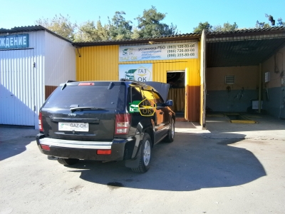 Установка ГБО на авто Jeep Grand Cherokee газ на машину Gaz Ok Газ ОК Киев