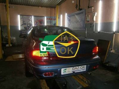 Установка ГБО на авто Chrysler Sebring газ на машину Gaz Ok Газ ОК Киев