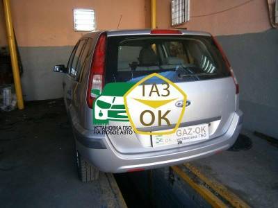 Установка ГБО на авто Ford Fusion 1.4 газ на машину Gaz Ok Газ ОК Киев