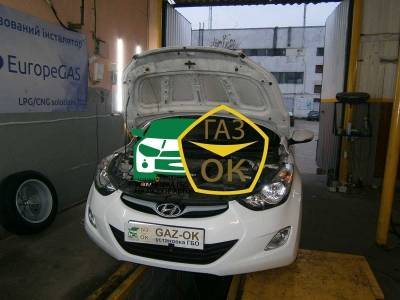 Установка ГБО на авто Hyundai Elantra 2014 газ на машину Gaz Ok Газ ОК Киев