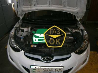 Установка ГБО на авто Hyundai Elantra 2014 газ на машину Gaz Ok Газ ОК Киев