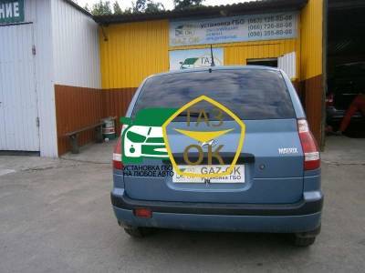 Installation of gas equipment on Hyundai Matrix : Gaz-Ok