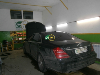 Установка ГБО на авто Mercedes-Benz S (W221) 5,0  газ на машину Gaz Ok Газ ОК Киев