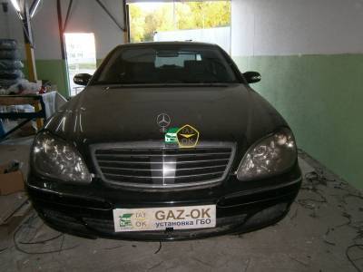 Установка ГБО на авто Mercedes-Benz W220 5,5 газ на машину Gaz Ok Газ ОК Киев