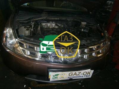 Установка ГБО на авто Nissan Murano 3.5 газ на машину Gaz Ok Газ ОК Киев