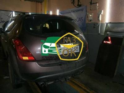 Установка ГБО на авто Nissan Murano 3.5 газ на машину Gaz Ok Газ ОК Киев