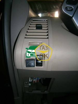 Установка ГБО на авто Nissan Murano 3.5 газ на машину Gaz Ok Газ ОК Киев