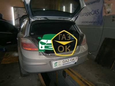 Установка ГБО на авто Opel Astra H газ на машину Gaz Ok Газ ОК Киев
