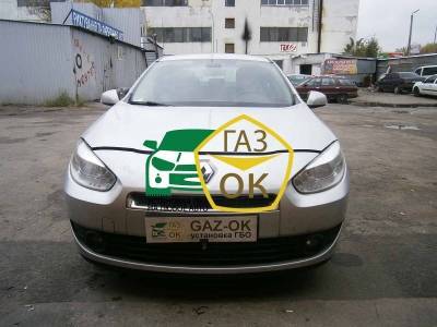 Установка ГБО на авто Renault Fluence газ на машину Gaz Ok Газ ОК Киев