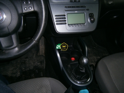 Установка ГБО на авто Seat Altea XL газ на машину Gaz Ok Газ ОК Киев