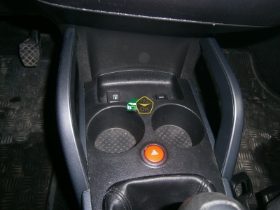 Установка ГБО на авто Seat Altea XL газ на машину Gaz Ok Газ ОК Киев