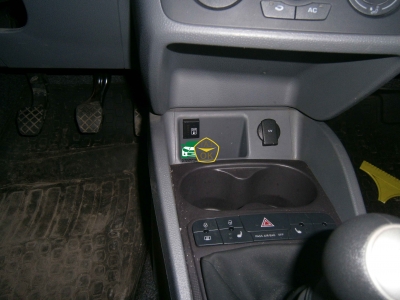 Установка ГБО на авто Seat Ibiza 2014  газ на машину Gaz Ok Газ ОК Киев