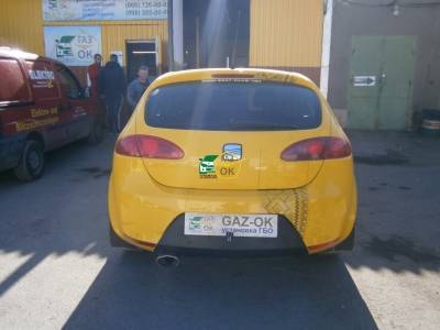 Установка ГБО на авто Seat Leon 1/6 2010 газ на машину Gaz Ok Газ ОК Киев