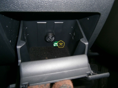 Установка ГБО на авто Skoda Octavia 1.6 FSI  газ на машину Gaz Ok Газ ОК Киев