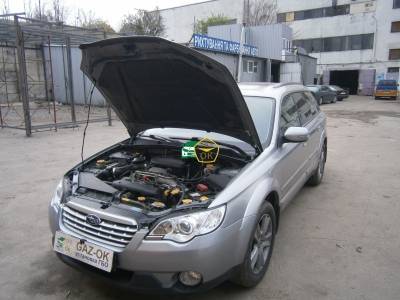 Установка ГБО на авто Subaru Outback 2,5 2007г.в газ на машину Gaz Ok Газ ОК Киев