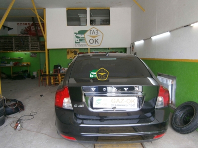 Установка ГБО на авто Volvo S 40   газ на машину Gaz Ok Газ ОК Киев