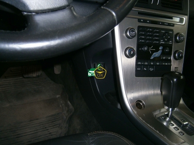 Установка ГБО на авто Volvo XC60 3.0 T6 AWD 2012 газ на машину Gaz Ok Газ ОК Киев